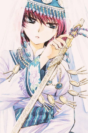 暁のヨナ poszter