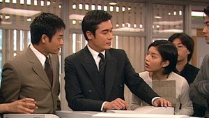 創世紀 2. évad Ep.38 38. epizód