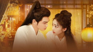 长乐曲 1. évad Ep.33 33. epizód