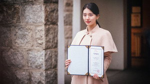 안나 kép