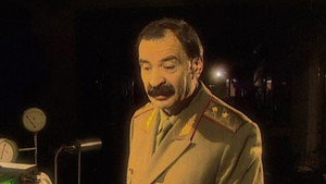 Городок 7. évad Ep.11 11. epizód