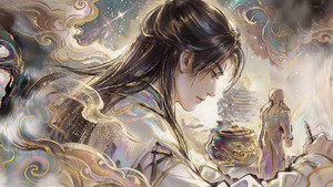 仙逆 kép