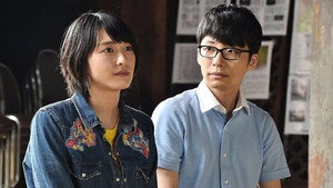 逃げるは恥だが役に立つ kép