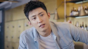 三生有幸遇上你 1. évad Ep.33 33. epizód