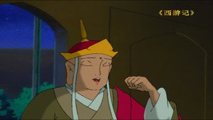 西游记动画版 1. évad Ep.32 32. epizód