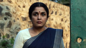 குயின் kép