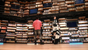 仮面ライダーギーツ 1. évad Ep.37 37. epizód