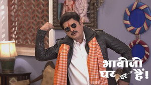 भाभीजी घर पर हैं! 1. évad Ep.2506 2506. epizód