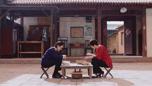 新一年又一年 1. évad Ep.46 46. epizód
