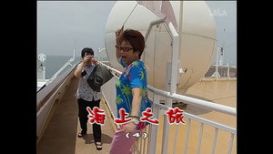 外来媳妇本地郎 4. évad Ep.1172 1172. epizód
