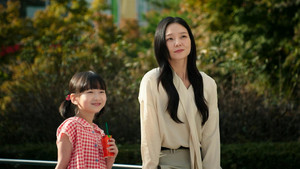 신이랑 법률사무소 1. évad Ep.12 12. epizód