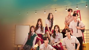 ความลับในคืนฤดูร้อน kép