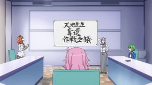 愛・天地無用！ 1. évad Ep.32 32. epizód