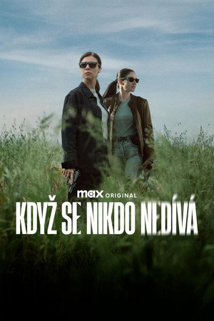 Amikor senki sem lát minket poszter