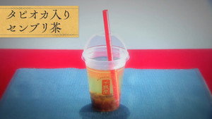 あなたの番です 扉の向こう 1. évad Ep.15 15. epizód