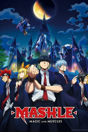マッシュル-MASHLE- poszter