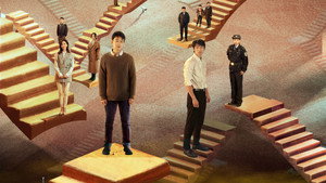 消失的孩子 kép