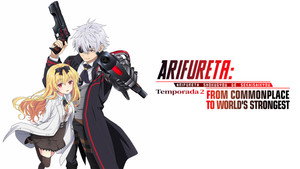 Arifureta: From Commonplace to World's Strongest kép