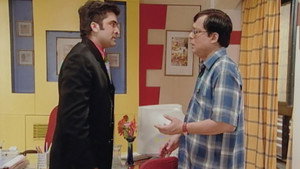 Baa Bahoo Aur Baby 1. évad Ep.226 226. epizód