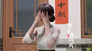 都市古仙医 1. évad Ep.50 50. epizód