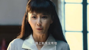 英雄烈 1. évad Ep.4 4. epizód