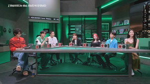 마녀사냥 2023 1. évad Ep.7 7. epizód