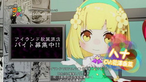 コチンPa！ 2. évad Ep.21 21. epizód