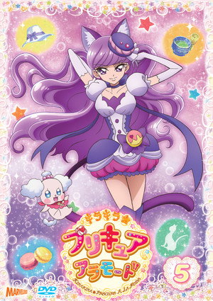 キラキラ☆プリキュアアラモード poszter