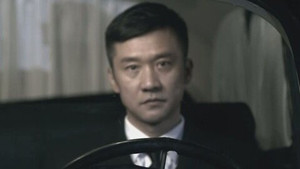 我的绝密生涯 1. évad Ep.35 35. epizód