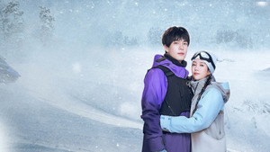踏雪寻熊 kép