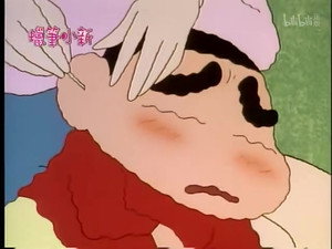 クレヨンしんちゃん 1. évad Ep.248 248. epizód