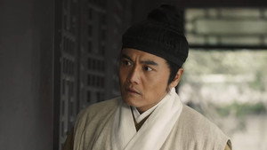 锦囊妙录 1. évad Ep.8 8. epizód