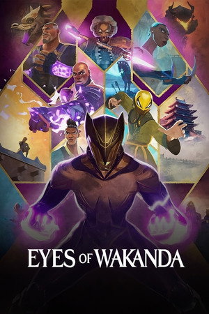 Wakanda szemei poszter