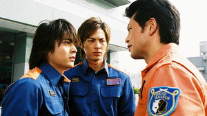 FIRE BOYS 〜め組の大吾〜 1. évad Ep.9 9. epizód