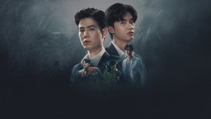 คือเธอ kép