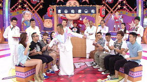 獎門人系列 10. évad Ep.13 13. epizód