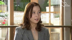 風のハルカ 1. évad Ep.71 71. epizód