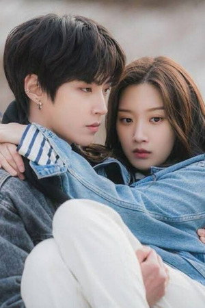 여신강림 poszter