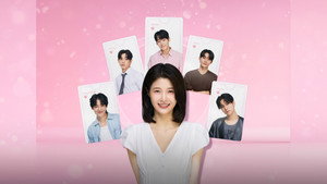 나는 최애를 고르는 중입니다 kép