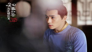 知否知否应是绿肥红瘦DVD版 1. évad Ep.22 22. epizód
