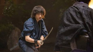 Song of the Samurai (Chiruran Shinsengumi Requiem) 1. évad Ep.1 1. epizód