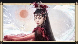 花戎 kép
