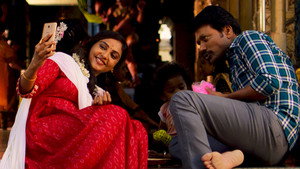 வதந்தி 1. évad Ep.4 4. epizód