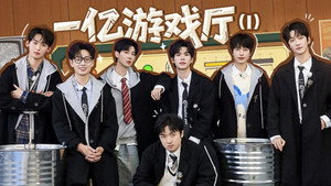 名侦探学院 9. évad Ep.1 1. epizód