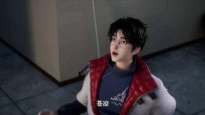 半神之境 1. évad Ep.17 17. epizód