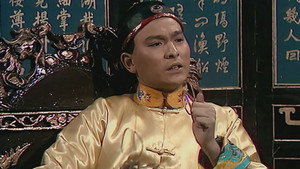 鹿鼎記 (數碼修復版) 1. évad Ep.18 18. epizód