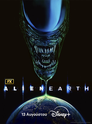 Alien: Föld poszter