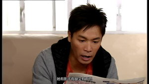 古靈精探 2. évad Ep.17 17. epizód