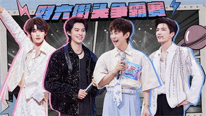 你好，星期六 4. évad Ep.22 22. epizód