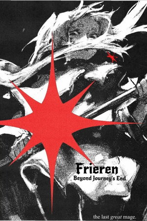 Frieren: Az utazás végén túl poszter